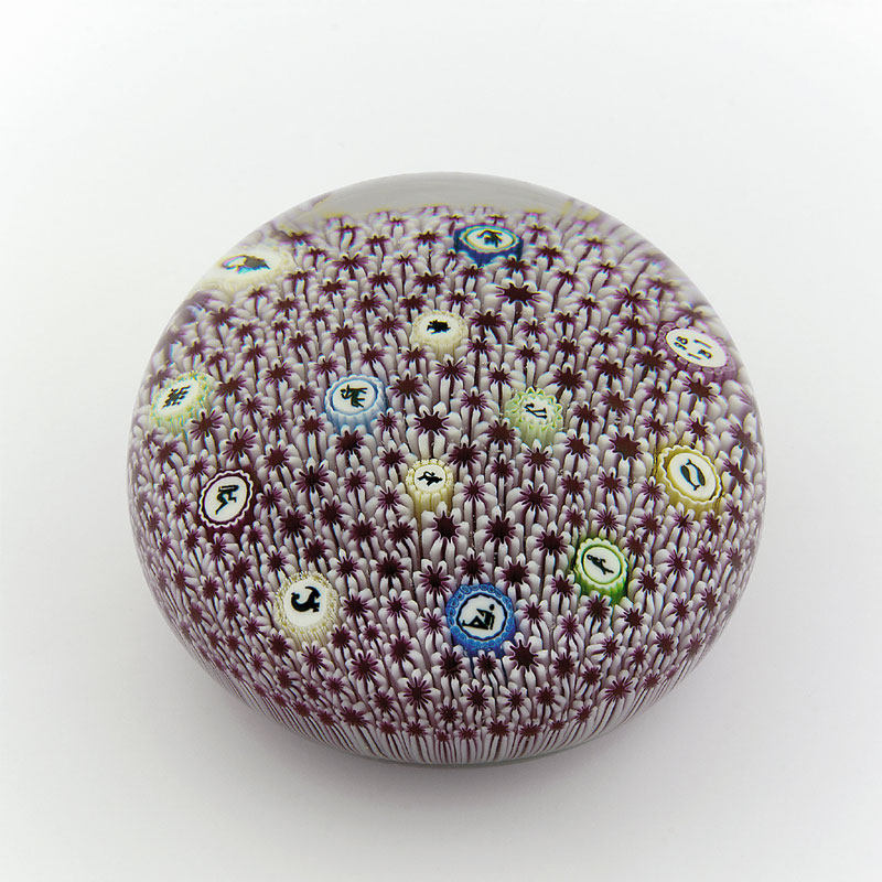 Farfalla Paperweight Baccarat Carpet Ground BC 620 81